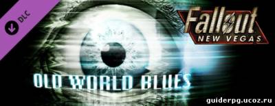 Old world blues fallout new vegas. Смотреть фото Old world blues fallout new vegas. Смотреть картинку Old world blues fallout new vegas. Картинка про Old world blues fallout new vegas. Фото Old world blues fallout new vegas