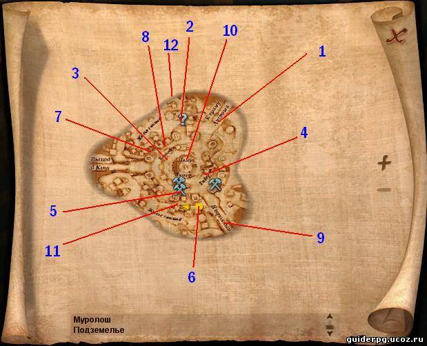 Drakensang the dark eye прохождение старая карта сокровищ